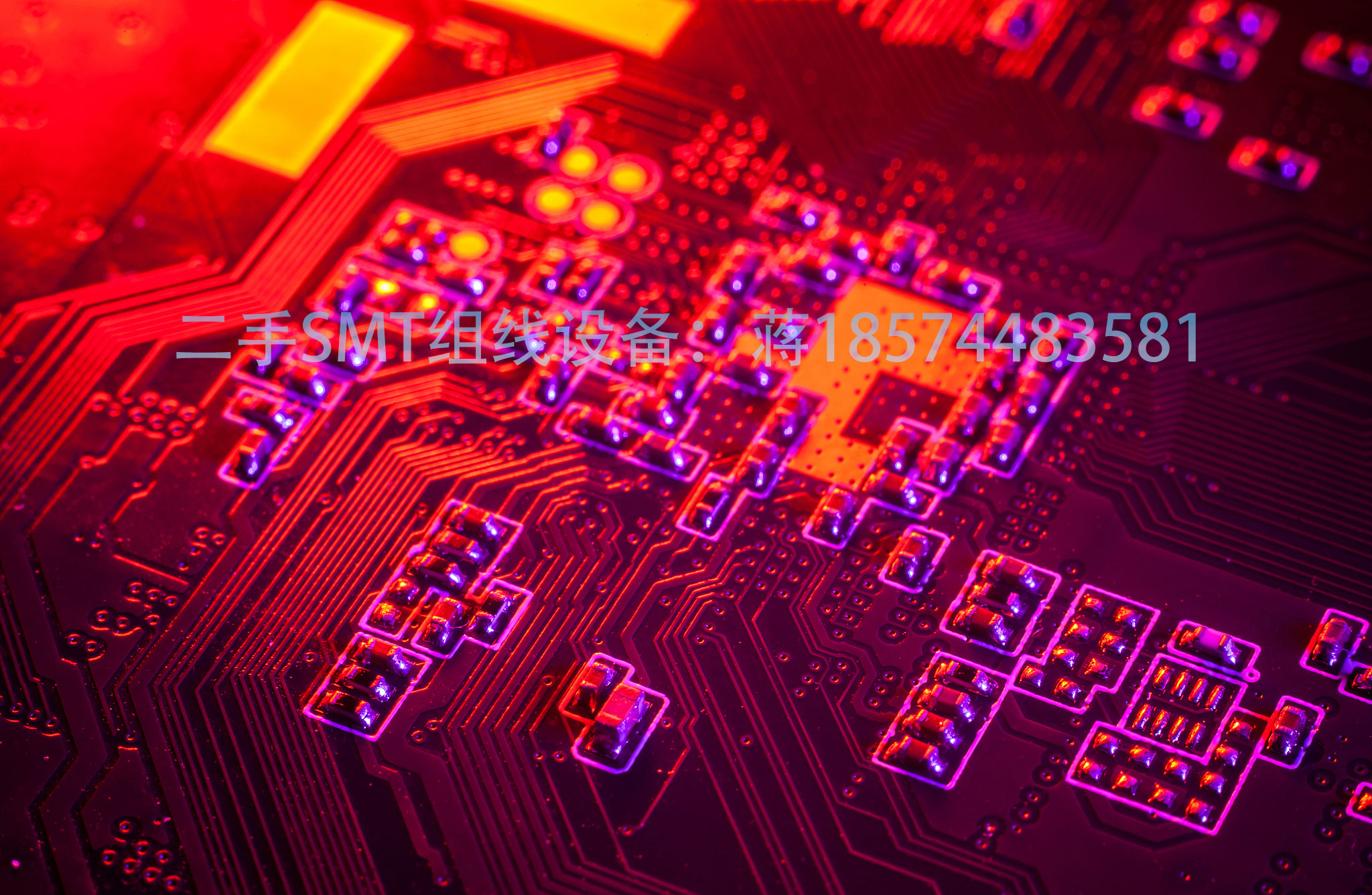 二手SMT組線設備：SMT技術簡介電子制造行業重要技術